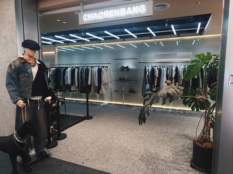 三门县服装选购：从入门到精通